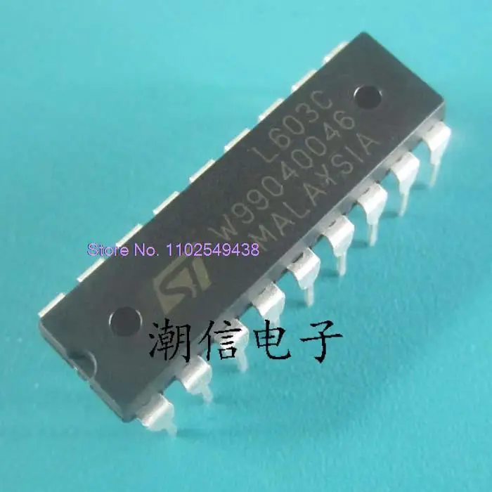

5PCS/LOT L603C DIP-18