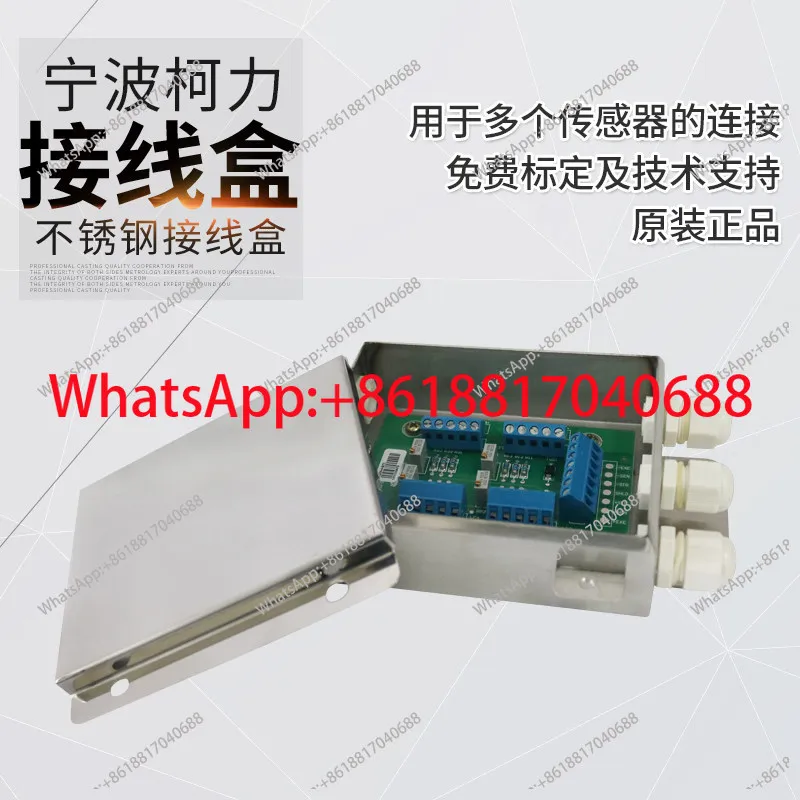 

Соединительный блок для датчиков Keli/соединительный блок для весов из нержавеющей стали для весовых платформ