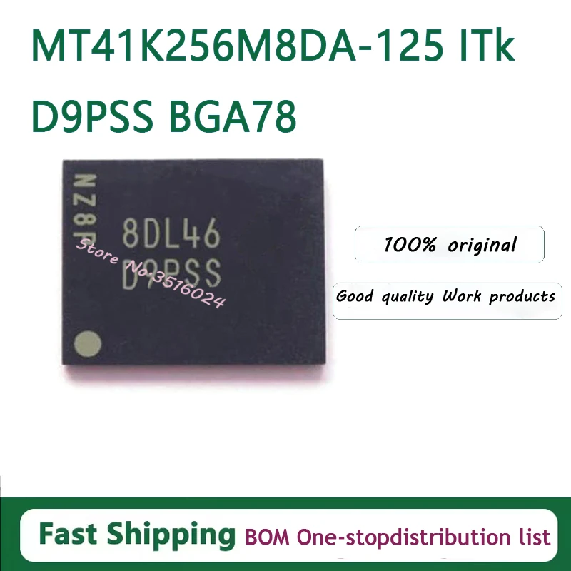 10PCS/lot  MT46H32M16LFBF-5IT:C  D9LQQ FBGA-60  MT41K256M8DA-125 IT:K D9PSS BGA78 MT41K64M16TW-107IT:J D9SFZ FBGA-96 DDR3