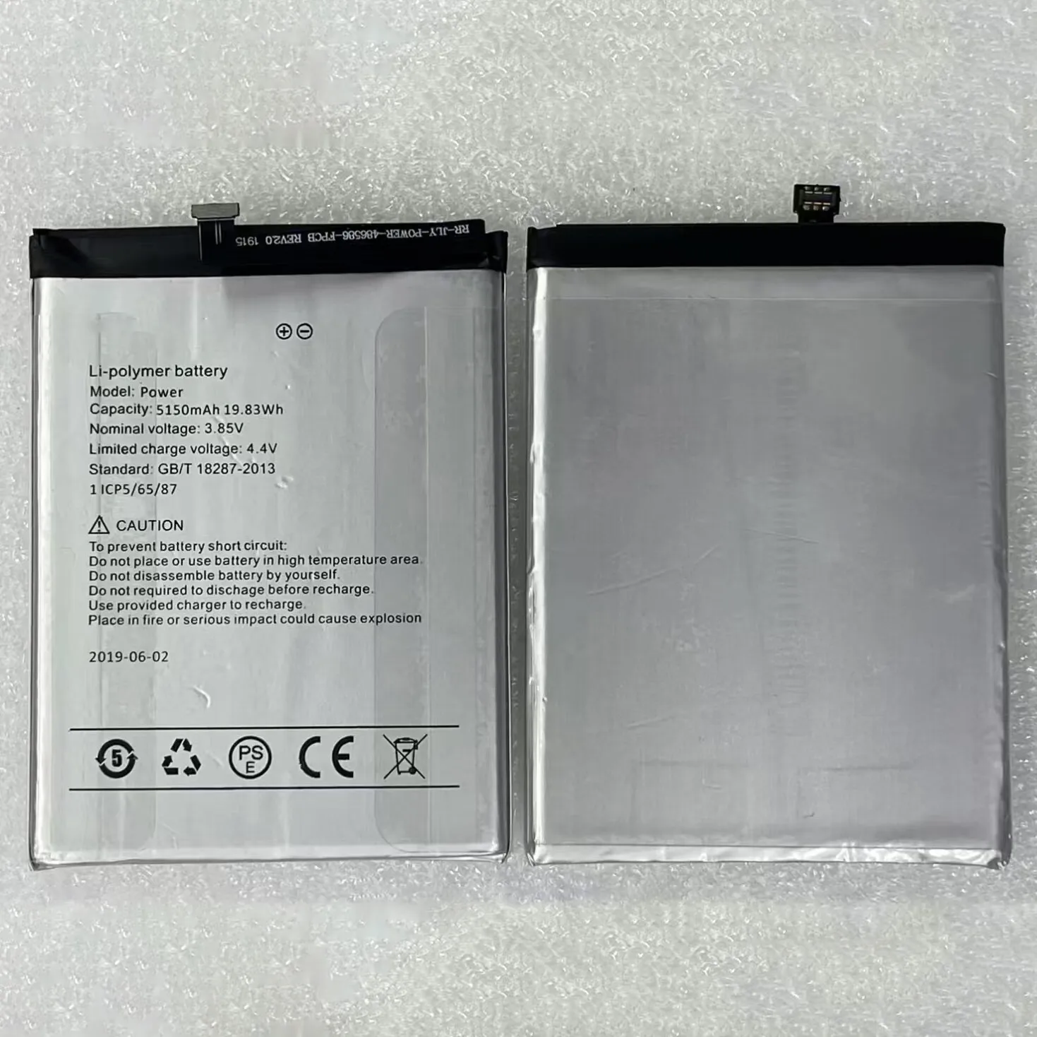 

Power 5150mAh 3.85V Battery For UMIPower F1