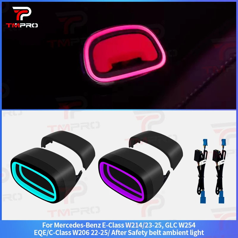 

64-цветное окружающее освещение для Mercedes Benz W214 GLC W254 EQE W206, автомобильная пряжка безопасности, ремень безопасности, светодиодная декоративная лампа