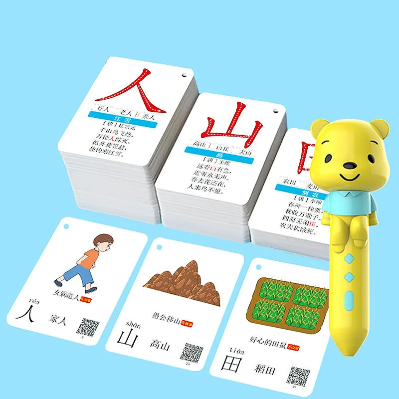 Imagem -02 - Cartão Alfabetização Livros 3000 Palavras Iluminação Pinyin para Crianças Pré-escolares Educação Precoce Vocabulário Personagens com Imagem 1