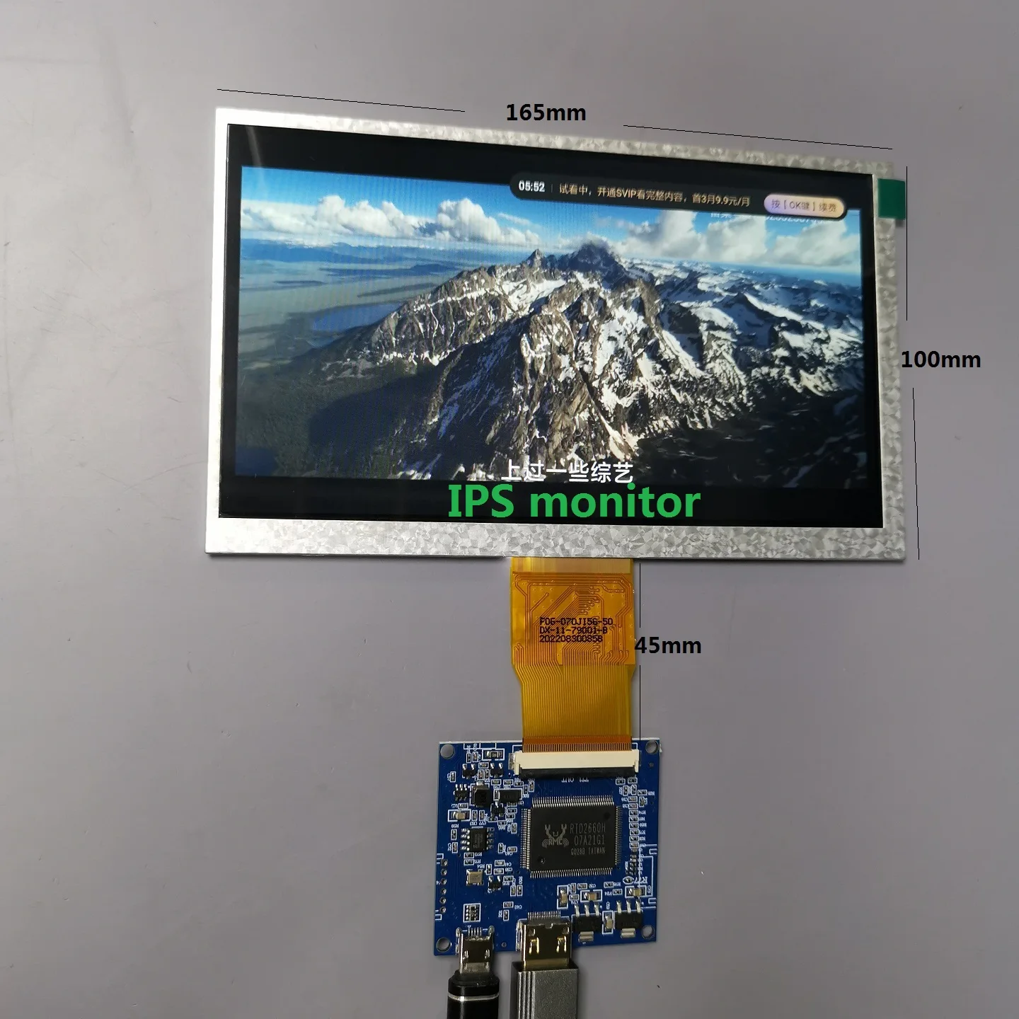 7-Inch Ips Display …