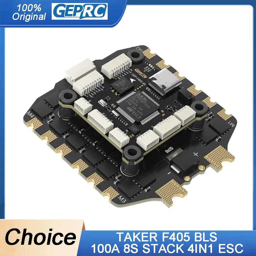 

GEPRC TAKER F405 BLS Stack 100A 8S 4IN1 ESC с черной коробкой, барометром для анализа данных и LC-фильтром для гоночного FPV Drone 1