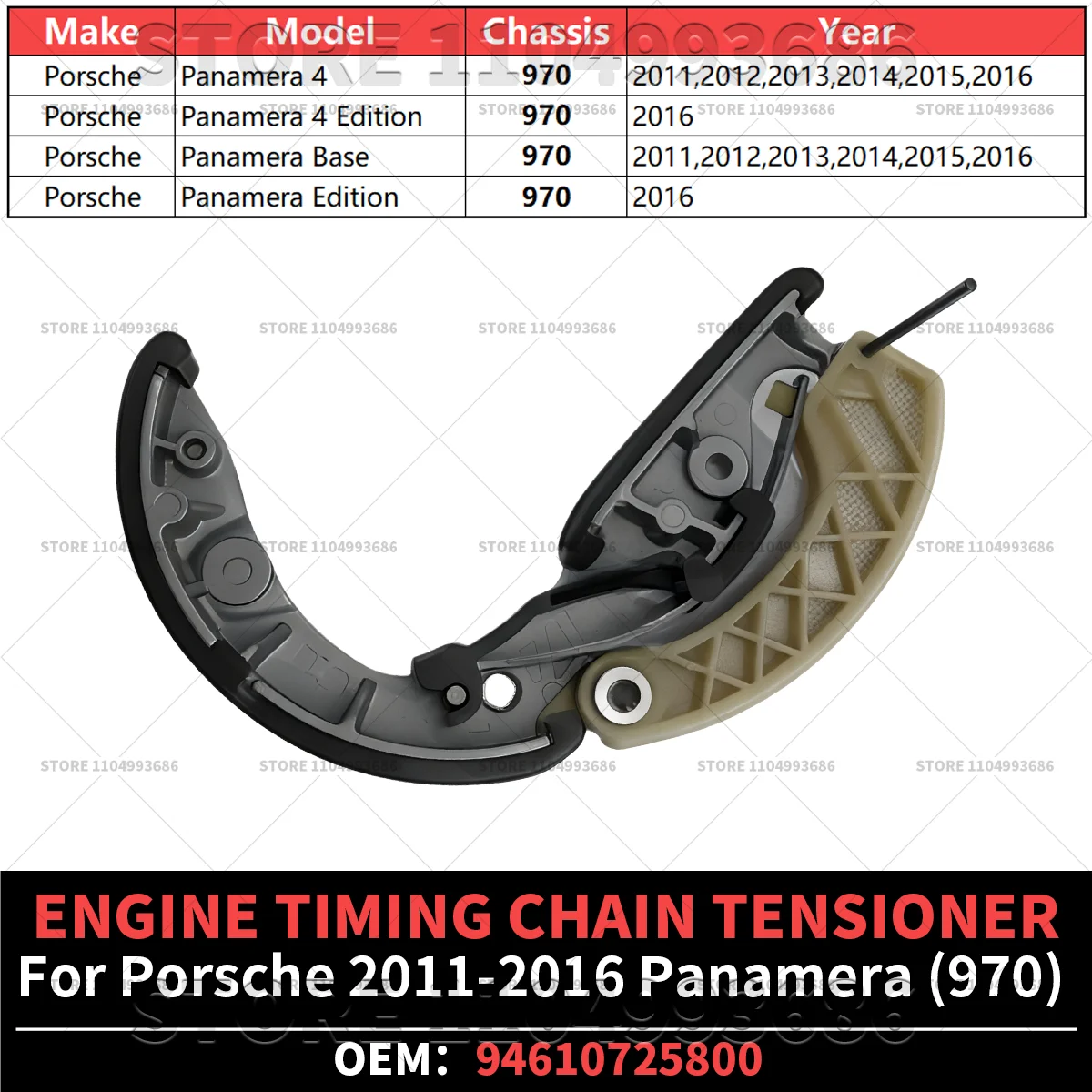 لبورشه 2011 2012 2013 2014 2015 2016 باناميرا 4 الطبعة (970) محرك توقيت سلسلة الموتر OEM 94610725800