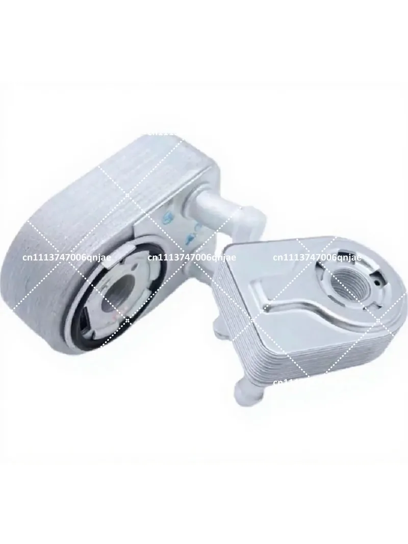 automotive-engine-oil-cooler-assembly-complete-with-filter-housing-4g15t-turbo-engine-cooling-system-replacement-component