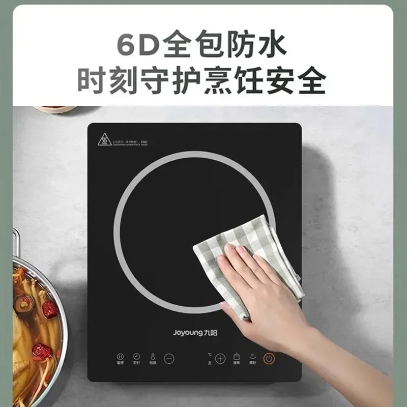 Platte inductiekookplaat high power 3500W energiebesparende multifunctionele slaapzaal hot pot roerbak batterij kachel ronde pot