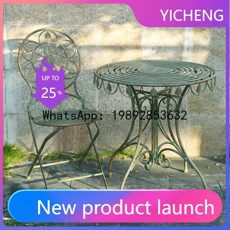 Xeuropean retro iron art garden folding table and chair set - outdoor patio leisure set with backrest