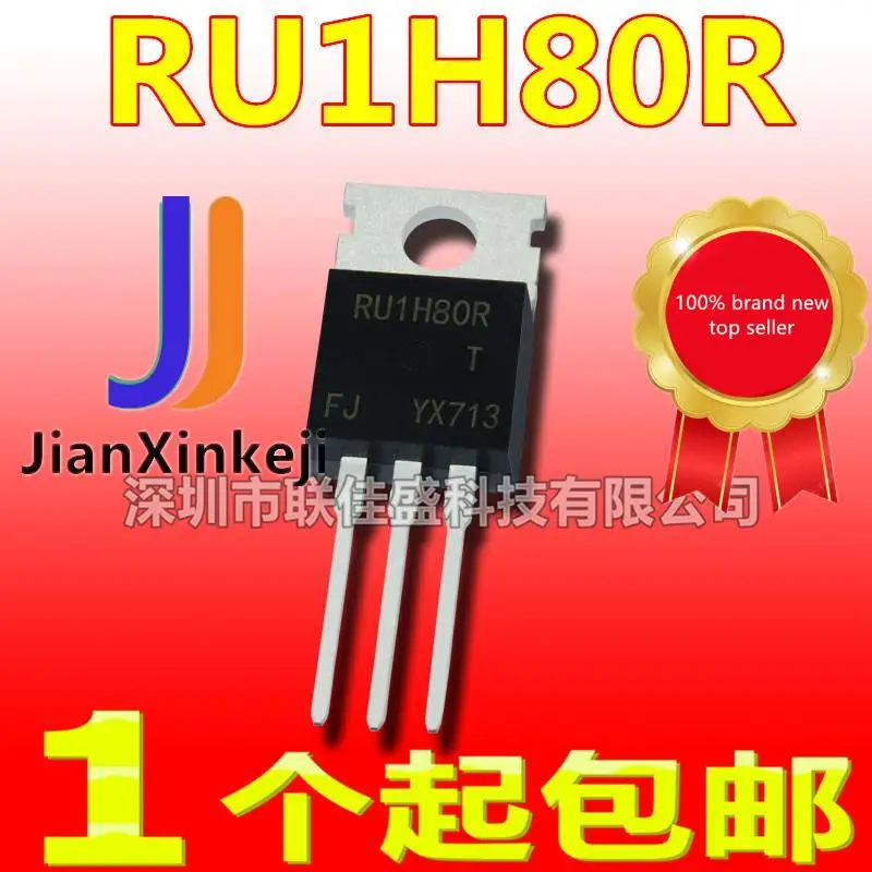 

10pcs 100% orginal new in stock RU1H80R 80A/100V TO-220 N-channel MOS tube field effect tube