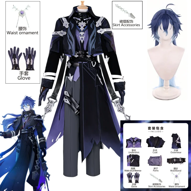 

Game Genshin Impact Flins Cosplay Costume Kyryll Chudomirovich Full Set Wig Clothes Props Halloween Party Role Play Outfits