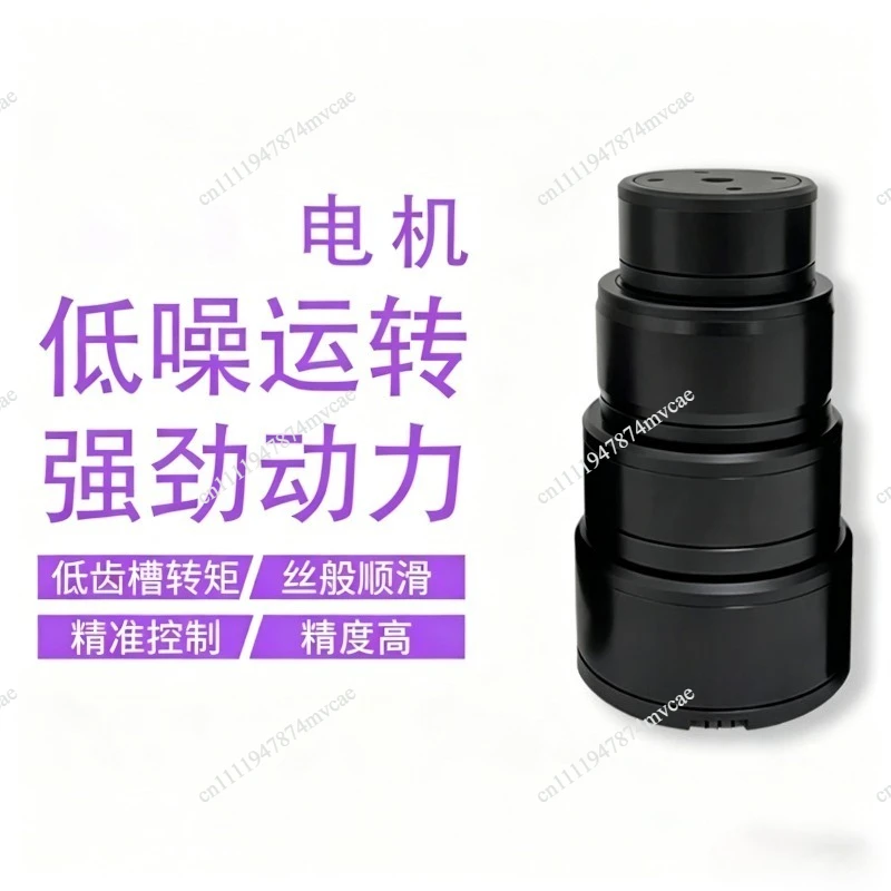 Hollow Brushless Motor External Rotor Motor High Speed Positioning Accuracy High DC 24V Hollow Shaft DC Motor