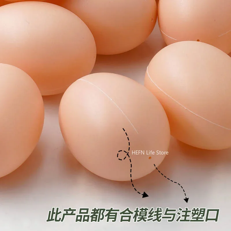 Small Fake Eggs for Chicken House, Farm Animal Supplies, Cages Accessories, Guide Chicken Nest, Egg Painting, 5.5x4cm, 1Pc