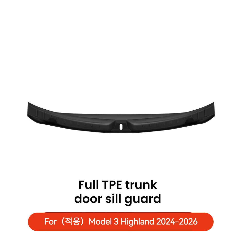 YZ Kofferbakbeschermer voor Tesla Model 3/Y/YL Highland Juniper Anti-kras TPE Mat Achterste Laadklep Drempel Afdekking Bumper