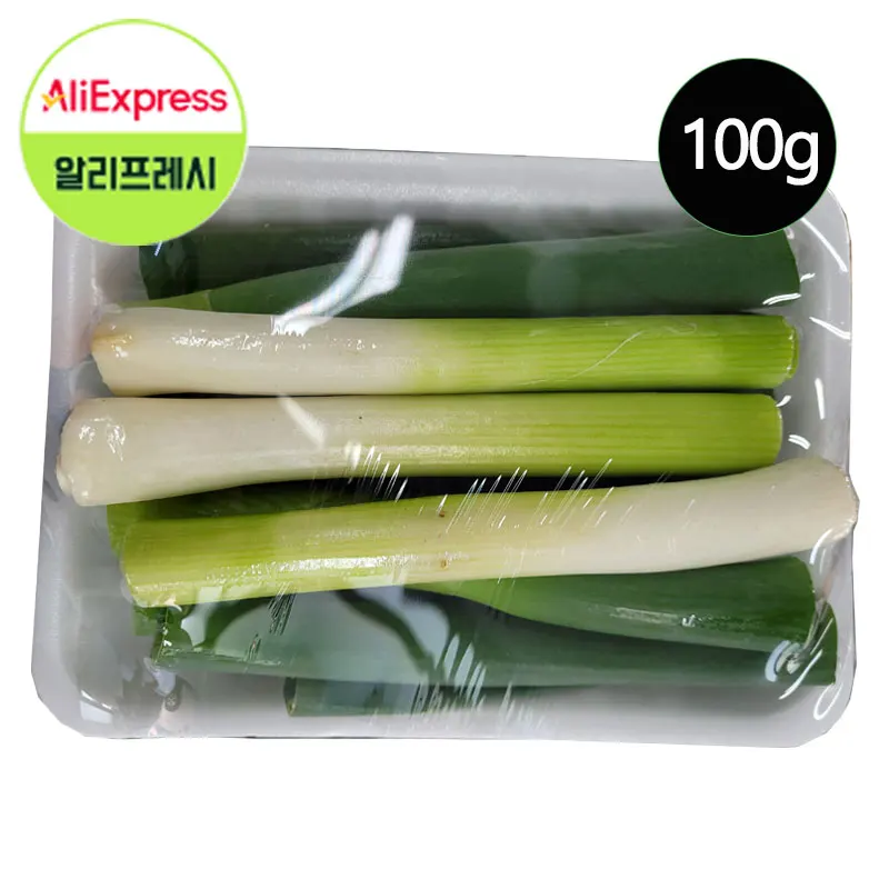 قصة الخضار البصل الأخضر المسبق 100 جرام من البصل الأخضر المقشر عالي الجودة