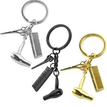 理髮店鑰匙扣背包掛件,趣味鑰匙扣,適合作為理髮店禮品贈送給顧客,有金、銀、黑三種顏色可選。 6 最佳銷售 金色鑰匙扣 - №5