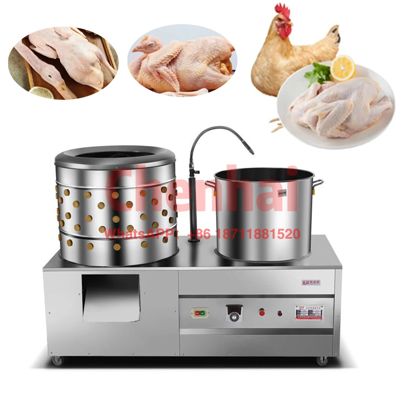 

chicken plucker with transport wheels chicken plucker machine hs code easy operation chicken plucker machine