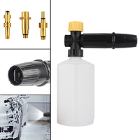 For Karcher Kranzle Interskol Elitech Huter Foam Lance Cleaning Tool High Pressure Washer Car Wash Water Gun Foam Generator