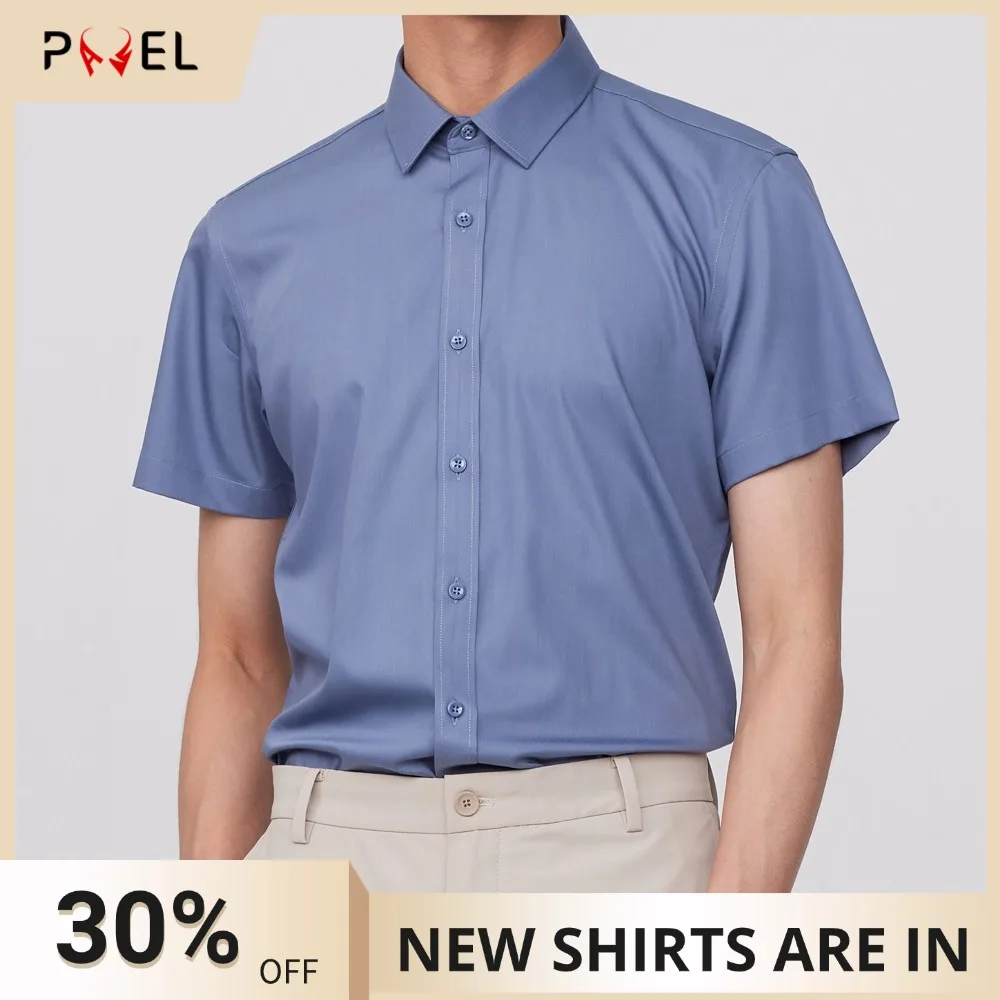 

Men's Short Sleeve Sleek Stretch Bamboo Fiber Dress Shirt without Pocket Comfortable Slim-fit Summer Casual Easy Care Shirts