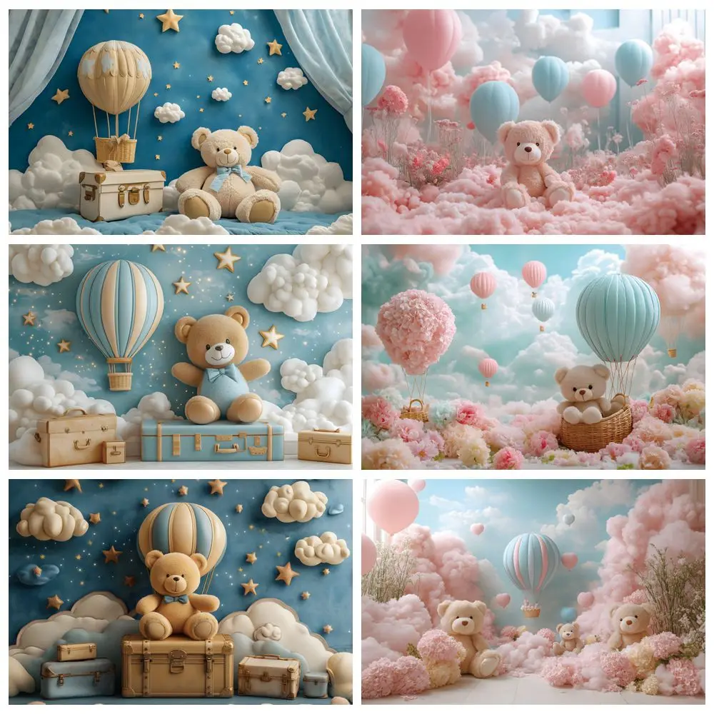 

Girl Boy Birthday Party Photography Backdrop Balloon Bear Pink Blue Newborn Baby Portrait Photo Background Photo Studio Supplies