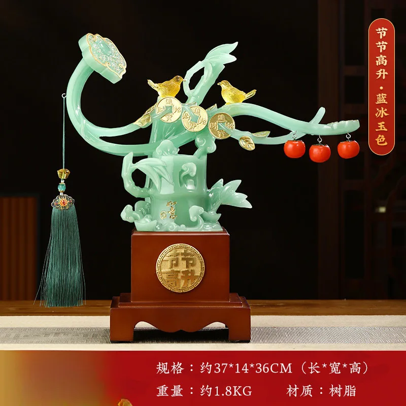 Gaosheng Ruyi Ornament Office Living Room Entrance