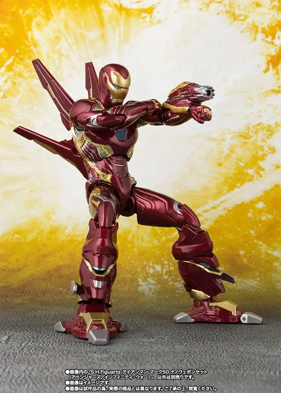 Iron Man MK50 Marvel SHFiguarts Marvel Legend Nano Metal KAIYODO YAMAGUCHI Tony Stark Action Figure Model Toys Collection Gift