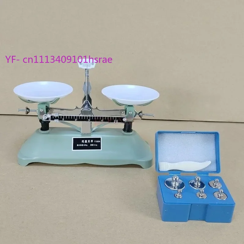 

200g/0.2g Mechanical Tray Balance Scale with Weights Physics Chemistry Teaching Tool