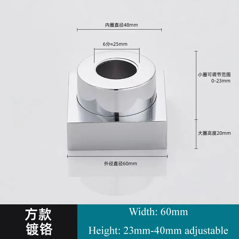 Variant: 60mm square silver