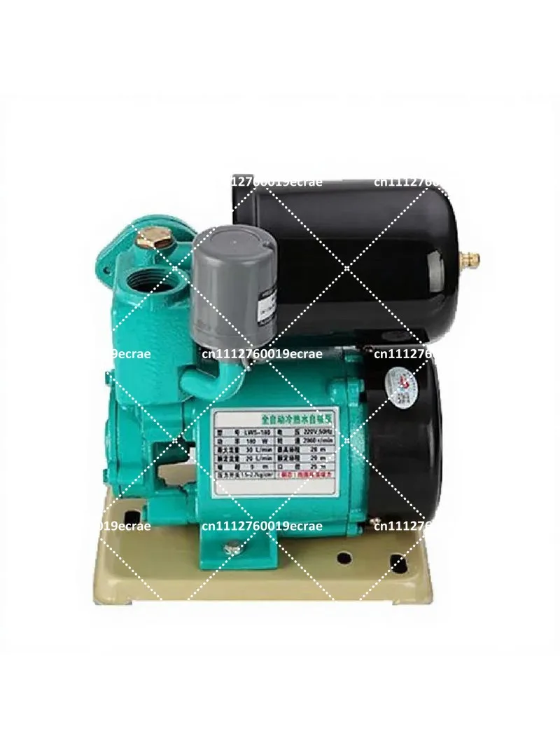 Self-Priming Booster Pump 220V Household Water Heater Tap Water Pressurizer Automatic
