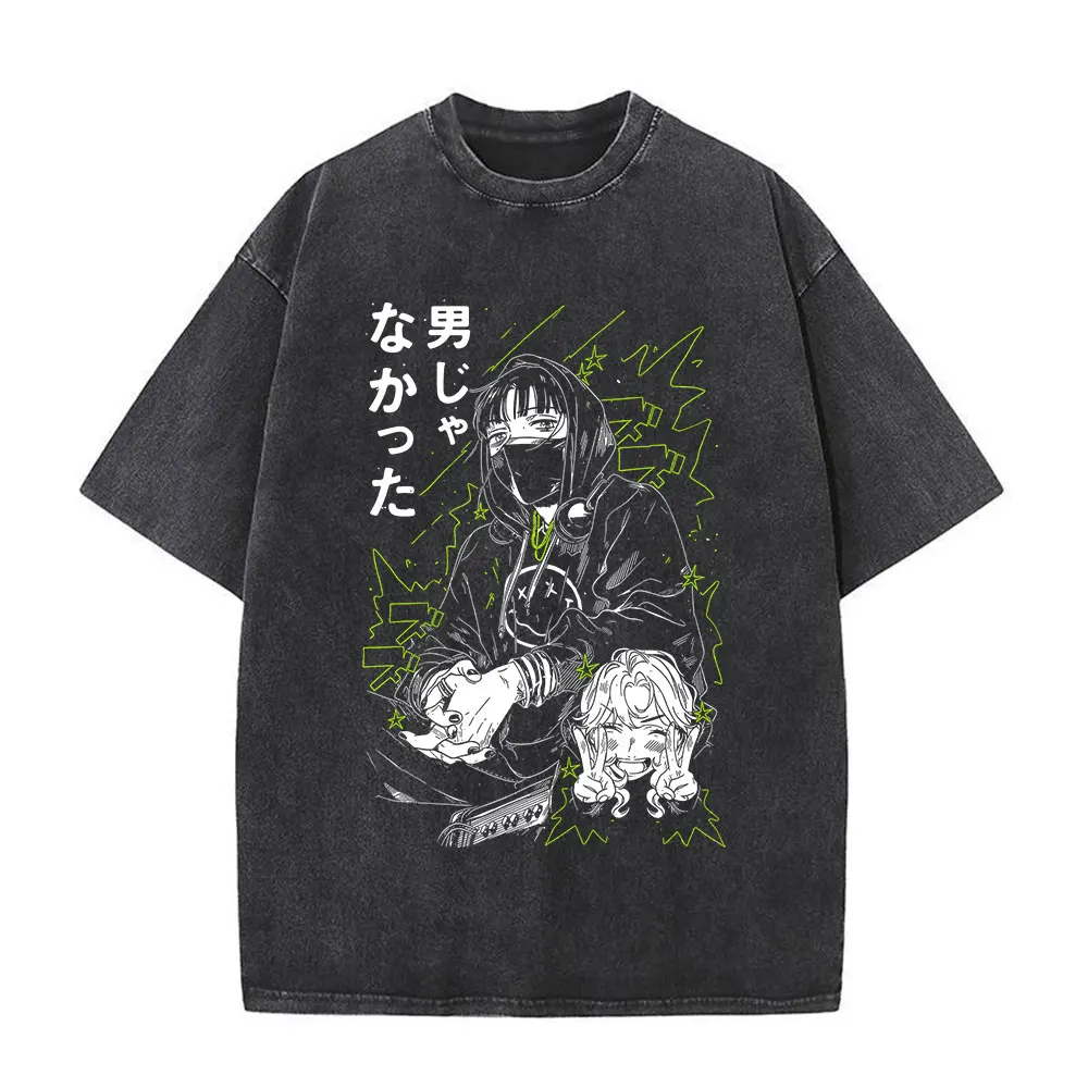 The Guy She Was Interested in Wasn't A Guy At All Vintage Washed T Shirt Men Women Clothing Harajuku Cotton Casual T-shirts Tops