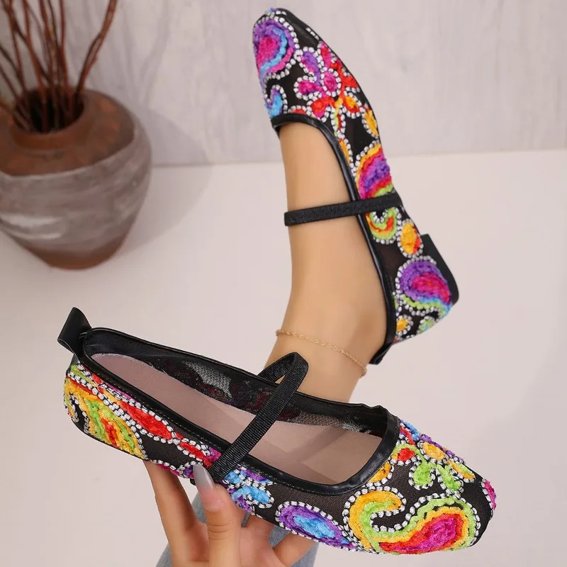 

Shallow Mouth Women's Singles Shoes Beef Tendon Sole Heightened Low Top Shoes