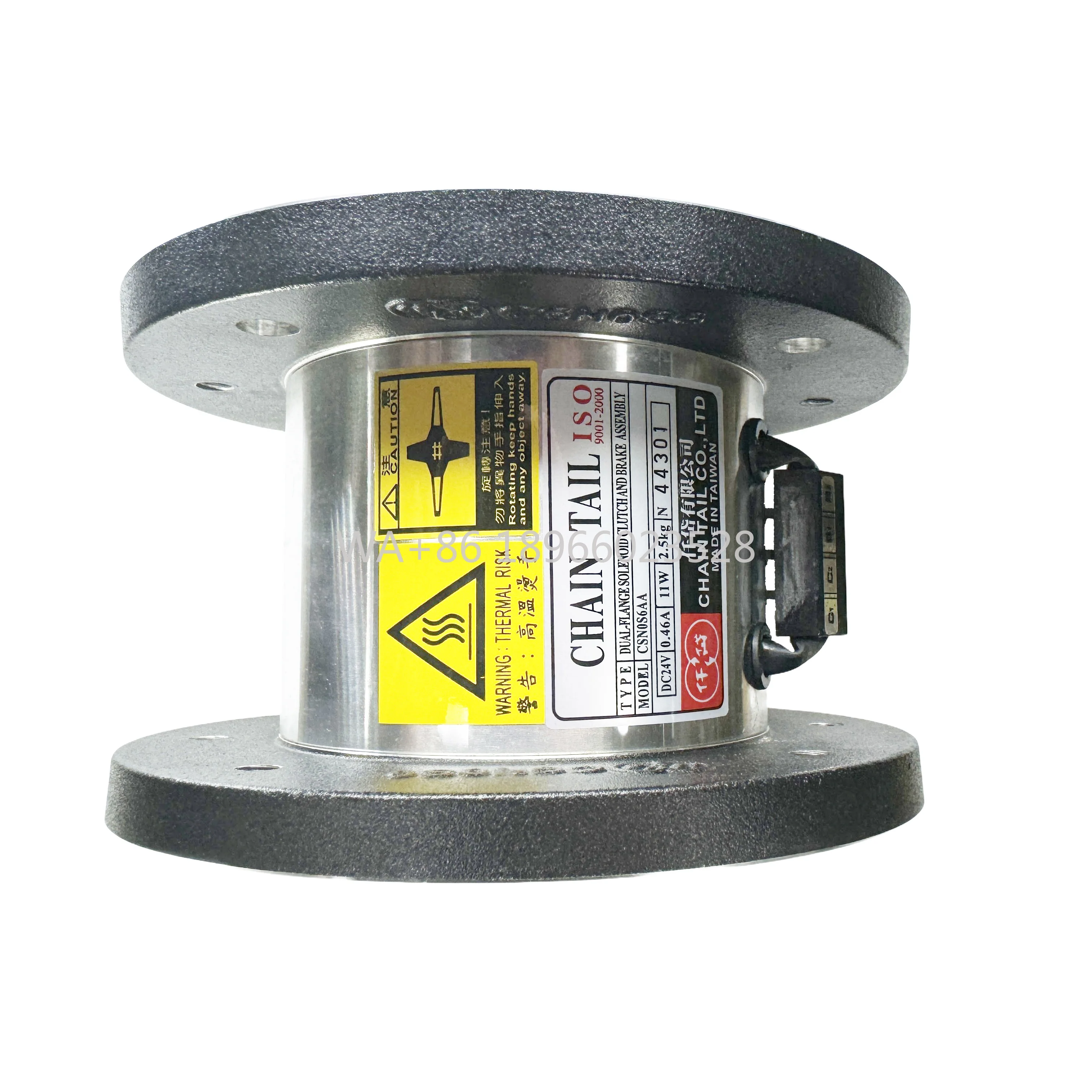 

CSN005AA 24 В постоянного фланца, электромагнитный тормозной модуль сцепления, крутящий момент статического трения 45 Нм для электронных устройств, пластиковое оборудование