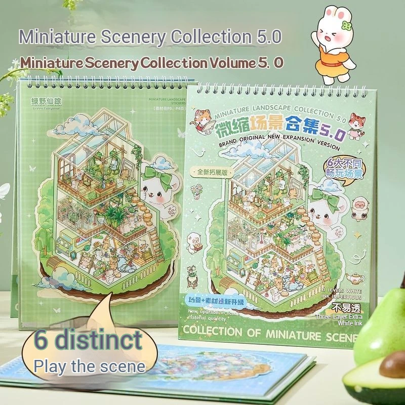 Nova cena em miniatura 5.0 adesivo livro coleção multi-cenários diy estereoscópico paisagem adesivos material escolar livro silencioso