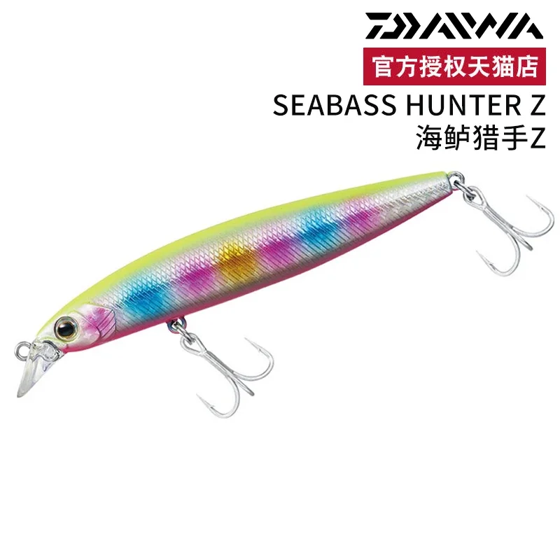 

Искусственная приманка SEABASS HUNTER Z Mino Far Drop