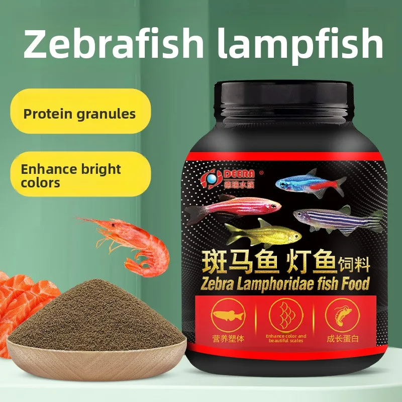 

DEERA Tetra & Small Fish Food, Micro Pellets for Zebra Danio, Neon Tetra, White Cloud Minnow & Nano Fish