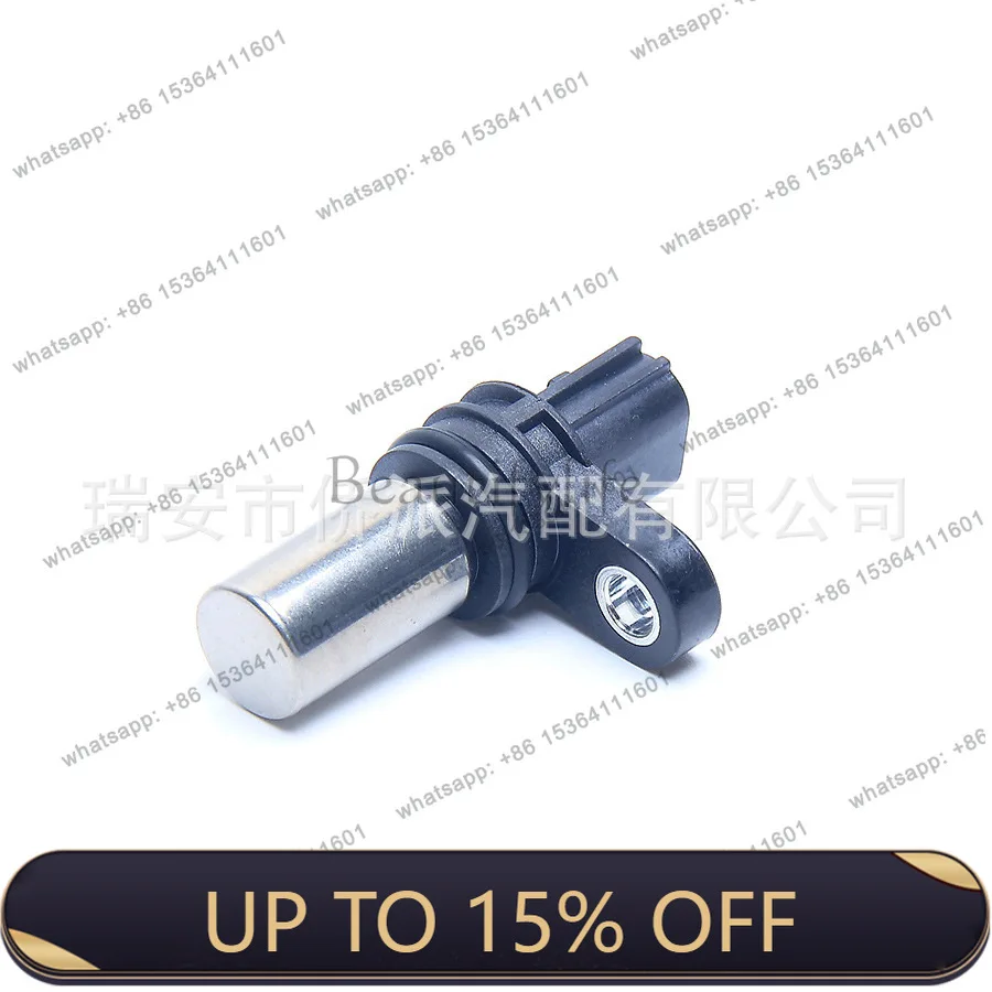 LX for crankshaft sensor 237316N21A 23731-6N20B 23731-6N20D SU6364