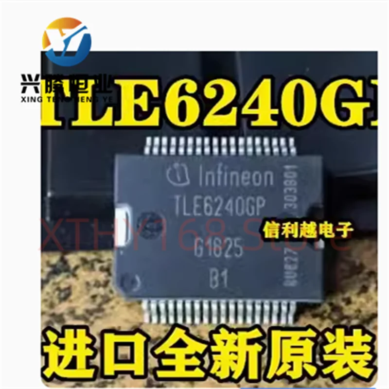 

1pcs-5PCS/lot TLE6240GP TLE6240 6240GP Hsop-36 Chipset