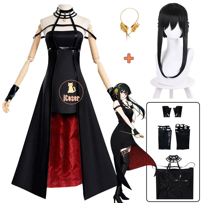 Anime Spy X Family Yor Forger Cosplay Costume Wig Dress Suit Black Red Skirt Set Yor Briar Earring Long Hair Women Clothes Party