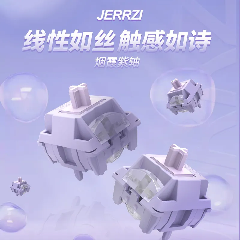 Misty Purple Switch Linear Switch Hot-swappable Customize Game Factory Lubricated 37/45gf Mechanical Keyboard Accessories Gift