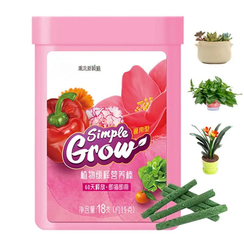 

Slow Release Fertilizer for Tree Flower Plant Nutrient Solution Seed Organic Fertilizer Rooting Hormoone for Indoor plants