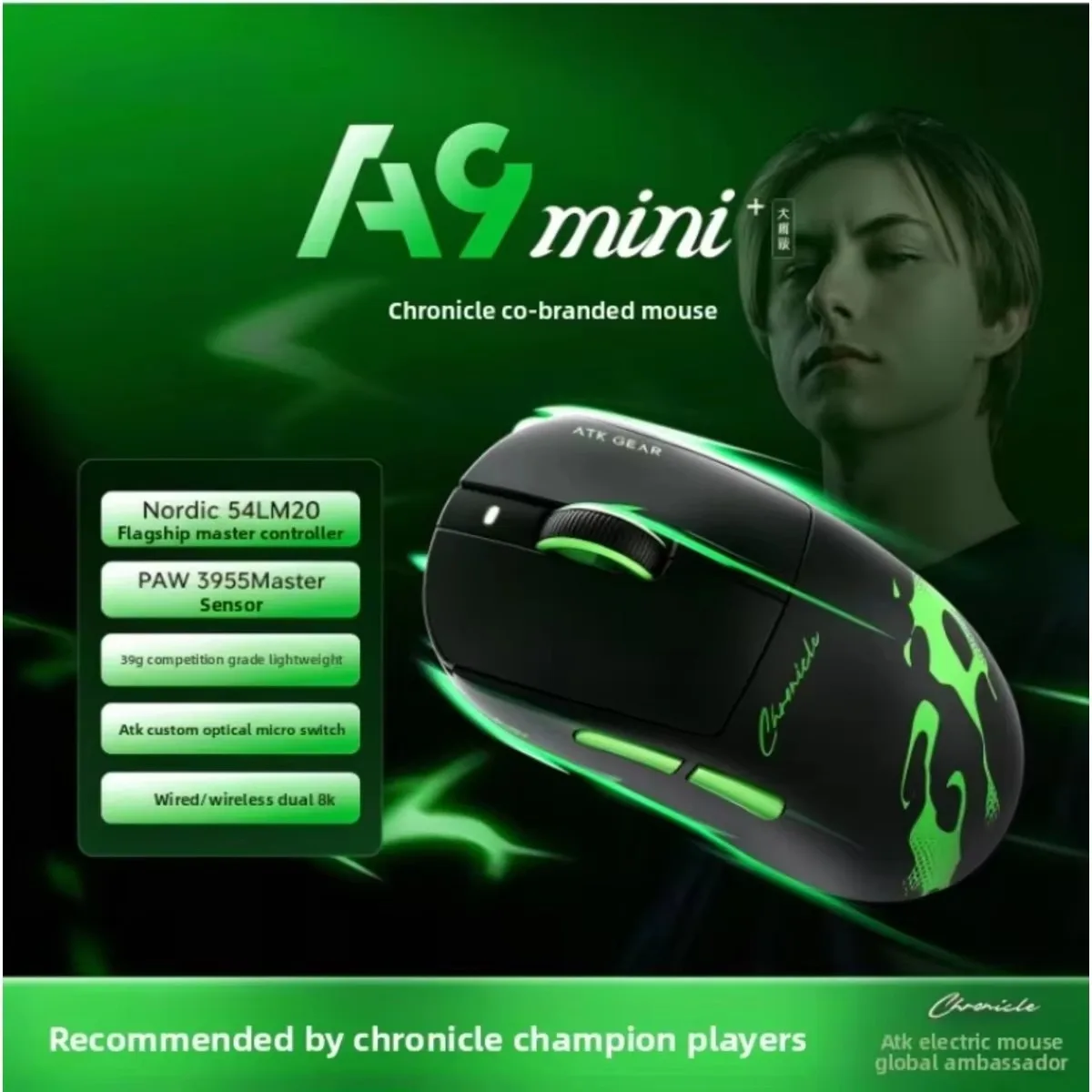 ATK Dragonfly A9 Mini Ultimate Gaming Mouse Wireless Bluetooth Lightweight PAW3955 Master Dual 8K Esports Mouse For FPS Laptop