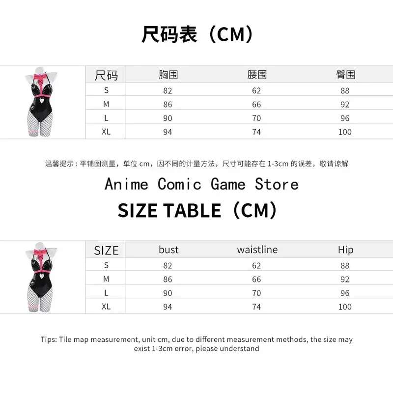 متوفر S-XL Mikuu تأثيري أرنب هول زي مثير Mikuu الأرنب بذلة ملابس حفلات الهالوين للنساء