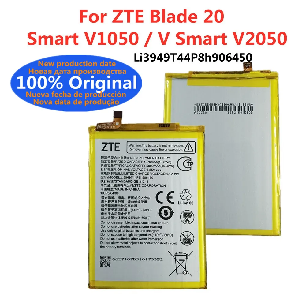 Li3949T44P8h906450 batería Original para ZTE Blade 20 V Smart V2050 /Smart V1050 batería 5000mAh + herramientas gratuitas
