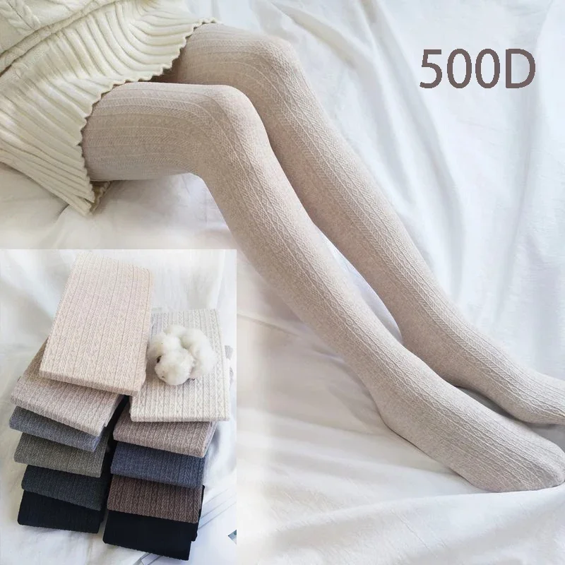 

Tights Camel Autumn Pants White Tights Stocking Winter Stripes Cream Spiral Thick Pantyhose Cotton Skinny Grey Warm Cashmere