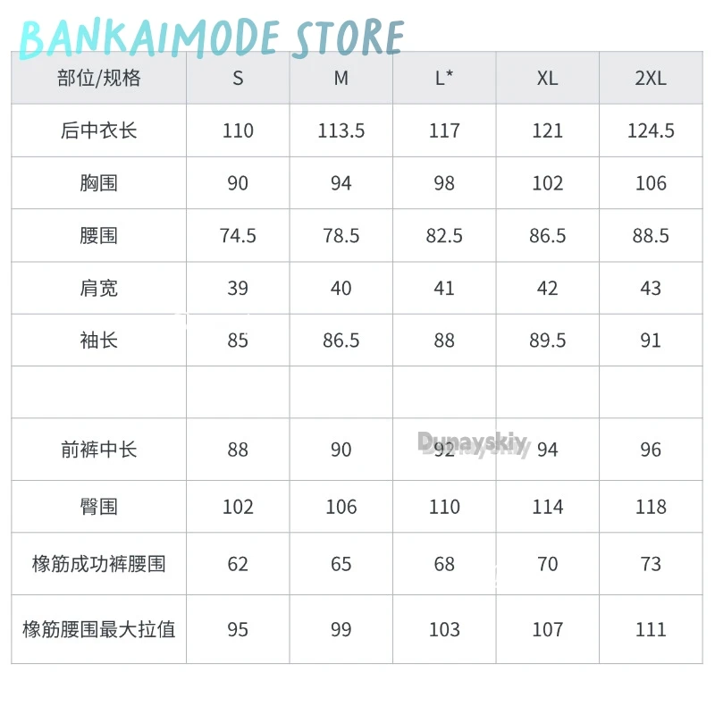 アニメ芥川龍之介コスプレ衣装ゾンビ制服ローブ帽子かつら男性女性ハロウィンクリスマススーツ