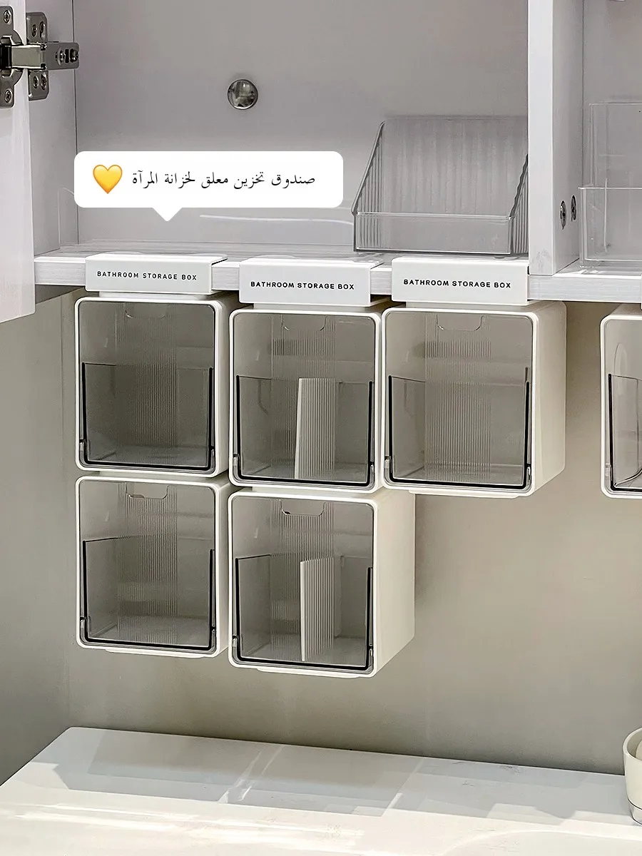 estante-de-nento-para-bano-estilo-cajon-cesta-cole-para-cosmeticos-espejo-con-borde-inclinado-gabinete-debaj