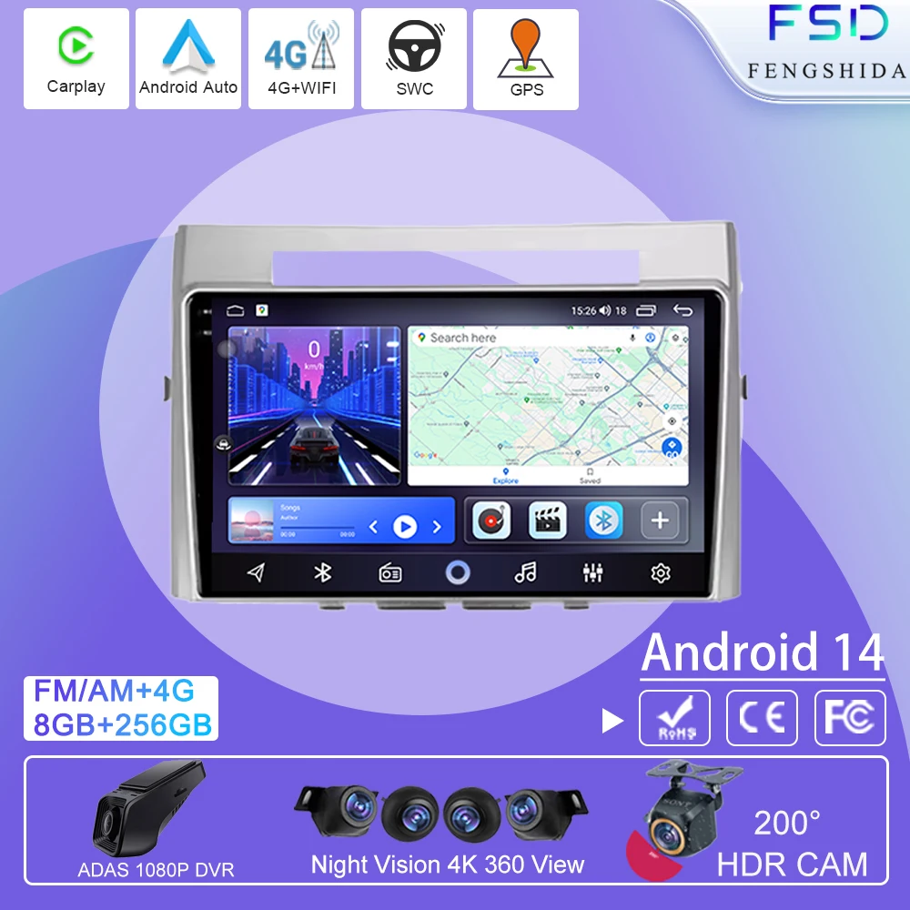 

Android Car Radio For Toyota Corolla Verso AR10 2004 - 2009 Multimedia Player Carplay Video Stereo Headunit Audio Wifi No 2 Din