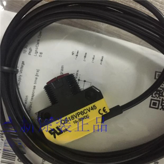 QS18VN6CV45 QS18VP6CV45 Brand New Original Sensor Module in Stock, Quick Delivery