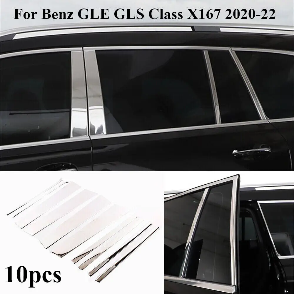 

10×Alloy Window Pillar Posts Panel Door Trim For Benz GLE GLS Class X167 2020-22