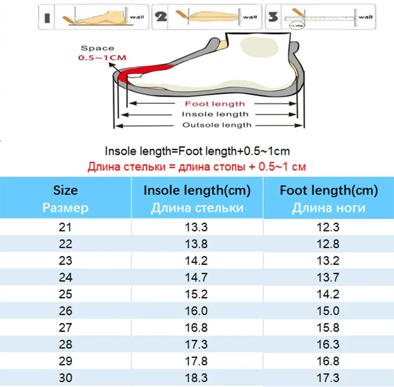 2024 Autumn New Boys LED Light Shoes Cartoon Car Children\'s Sports Shoes 1-6 Year Old Kids Luminescent Running Shoes