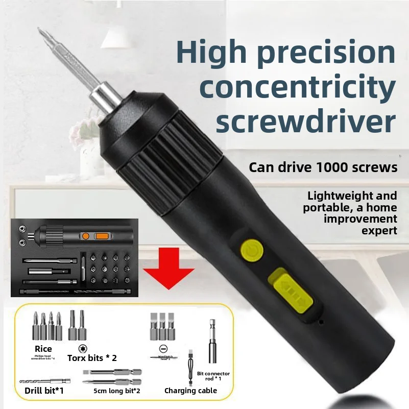 Electric screwdriver rechargeable household small mini multifunctional tool set automatic screwdriver gun